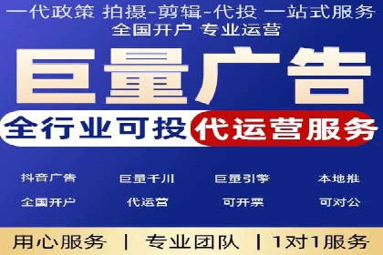 案例分享：SEM推广如何实现精准营销